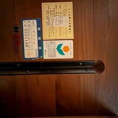 vintage walnut center table ジャパンヴィンテージの画像