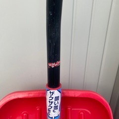 スコップ　雪かきの画像