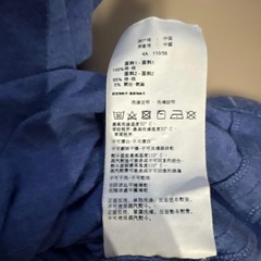 ARMANI JUNIOR BE COOL Tシャツ 4Aの画像