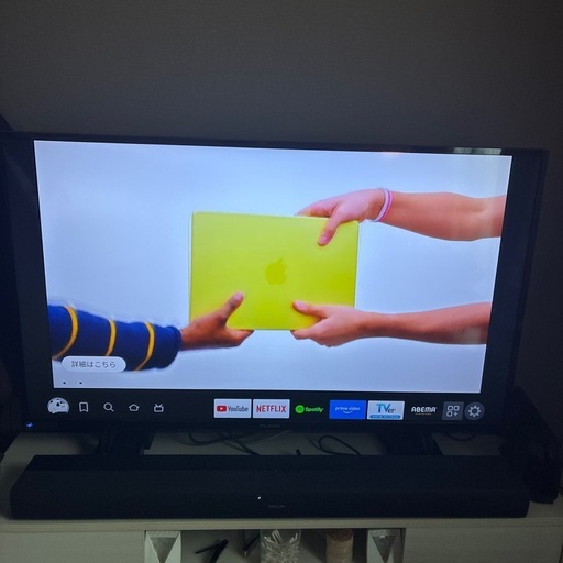 ご希望の場合はテレビ台もお譲りします。FUNAI 3060シリーズ 43インチ 4Kテレビ