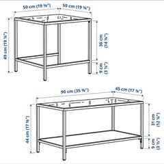 IKEA ヴィットショー ネストテーブル 2点セットの画像