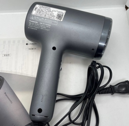 【2024年製】パナソニック ナノケア EH-NA9M-H ヘアドライヤー