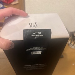 ヘトラス　hetras アロマディフューザー　新作　の画像