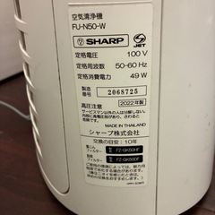 SHARP空気清浄機の画像
