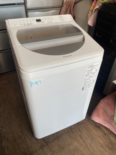NO B917?福岡市内配送設置無料✨?全自動洗濯機 ホワイト NA-FA80H8-W [洗濯8.0kg /乾燥機能無 /上開き] 2