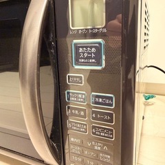 【新宿受渡】シャープ オーブンレンジ（トースター機能付）動作確認済・清掃済の画像