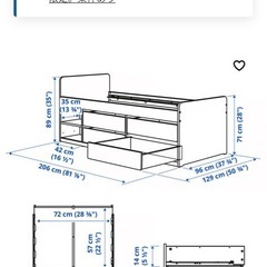 IKEA  引き出し付きベッドフレームの画像