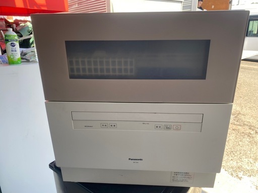 食器洗い乾燥機 サンディベージュ NP-TH4-C [5人用  2020年 