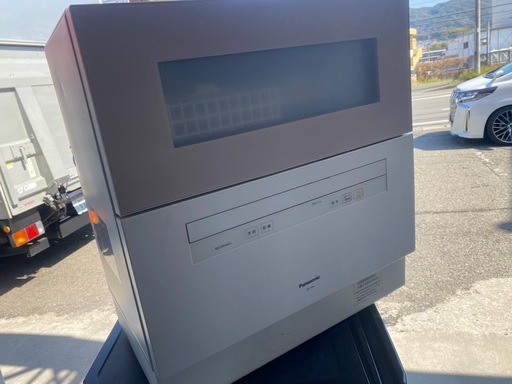 食器洗い乾燥機 サンディベージュ NP-TH4-C [5人用  2020年 
