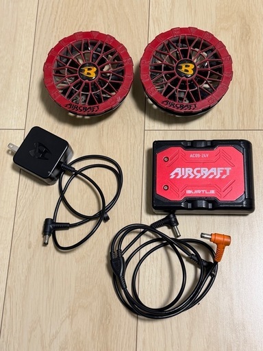 バートル24vファンバッテリーフルセット