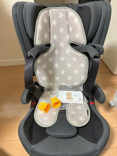 エールべべ　パパット2   チャイルドシート  ジュニアシート