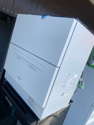 食器洗い乾燥機 ホワイト NP-TA4-W [5人用 2021年式