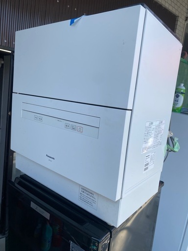 食器洗い乾燥機 ホワイト NP-TA4-W [5人用 2021年式