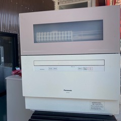 食器洗い乾燥機 サンディベージュ NP-TH4-C [5人用  2022年式の画像