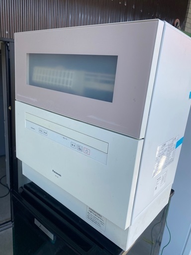 食器洗い乾燥機 サンディベージュ NP-TH4-C [5人用  2022年式