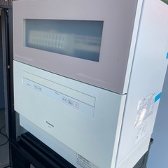 食器洗い乾燥機 サンディベージュ NP-TH4-C [5人用  2022年式の画像