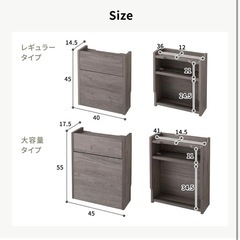RASIK ルーター 収納 ケーブルボックス レギュラータイプ 幅40cm グレージュ 配線隠し コード コンセントボックス wifi 整理 Nelio ネリオの画像