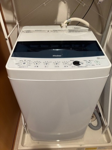 値下げ済です^ ^　冷蔵庫・洗濯機　まとめ買い　一人暮らし