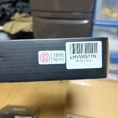 エブリィワゴン　LEDヘッドライト類の画像