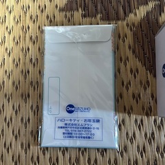 【非売品・新品】みずほ銀行 ハローキティ 2点セット（マグカップ・お年玉袋）の画像