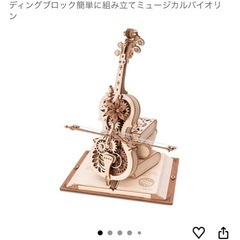 音楽が鳴るオルゴールの画像