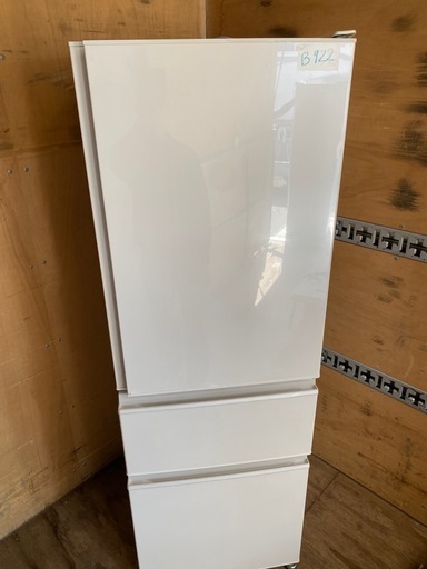 NO B922?福岡市内配送設置無料✨?三菱電機 MITSUBISHI ELECTRIC 冷蔵庫 （401L・右開き） 3ドア CDシ
