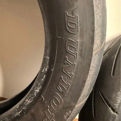 nsr50 ハイグリップタイヤセットの画像