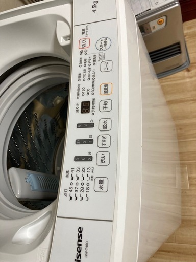 決まりましたハイセンス4.5kg Hw-T45C 2019年製洗濯槽分解洗浄済3ヶ月 