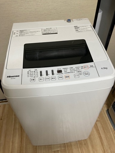 決まりましたハイセンス4.5kg Hw-T45C 2019年製洗濯槽分解洗浄済3ヶ月 