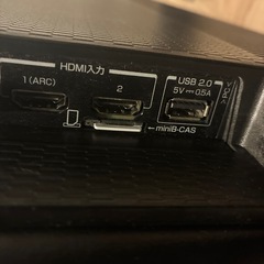 　予約済み　TCL32 テレビの画像