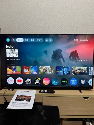 43インチGoogleテレビ