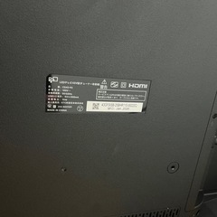 43インチGoogleテレビの画像