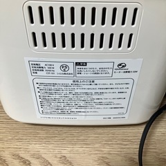 ホームベーカリーの画像