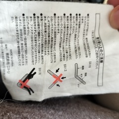 ニトリ マットレスになるソファベッドの画像