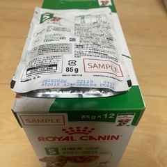 ロイヤルカナン　ミニエイジング　グレービーの画像