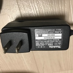 マキタコードレス掃除機の画像