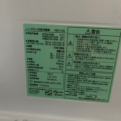 2025年製
2ドア冷蔵庫の画像