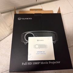【未使用・相場7500〜9000円】Vankyo 3600Lux Leisure510の画像