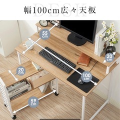 【値段下げ】デスクの画像