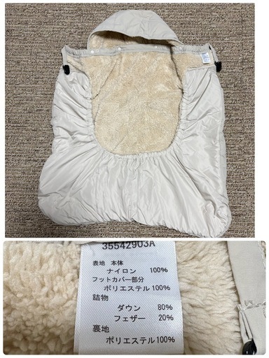 【ピジョン】ベビーカービングルBB4 ＋小物類