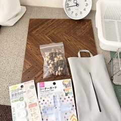  おうち整理整頓・便利グッズおまとめセット（未開封品あり） の画像