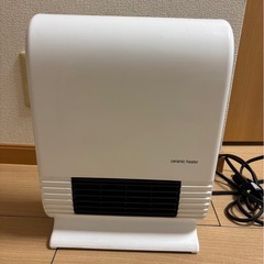 セラミックヒーター　MH-1304の画像
