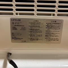 セラミックヒーター　MH-1304の画像