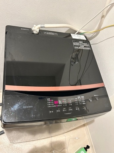 アイリスオーヤマ 洗濯機 美品