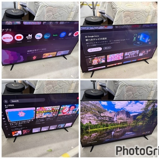 お薦め品‼️激安‼️チューナーレスTV 55インチGoogleTV 2023年