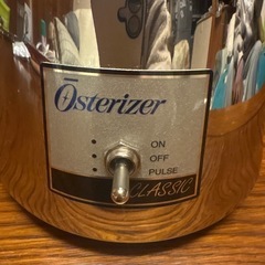 Osterizer Classic ブレンダー フードプロセッサーの画像
