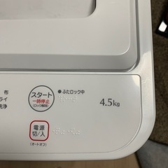 2025年製4.5L洗濯機の画像