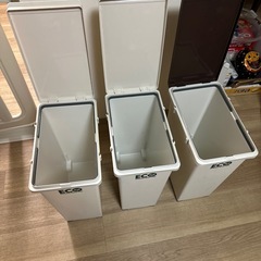 🗑️ ゴミ箱の画像