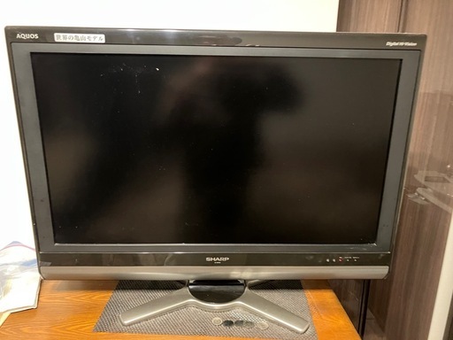 テレビ