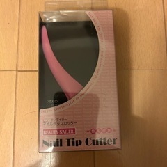 ネイルチップカッターの画像